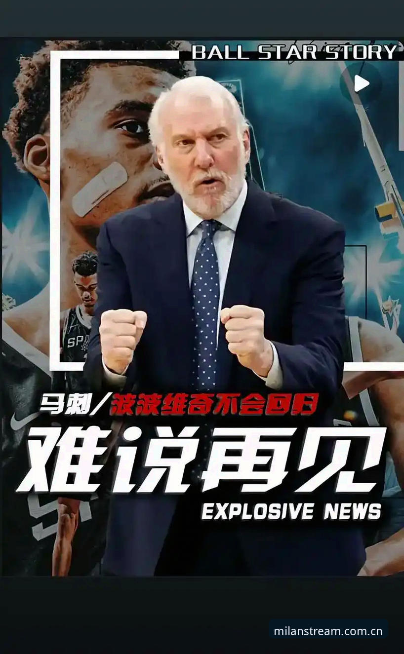 米兰体育客户端怎么下载 米兰体育客户端怎么下载:2025版本下载机制深度分析与创新探索